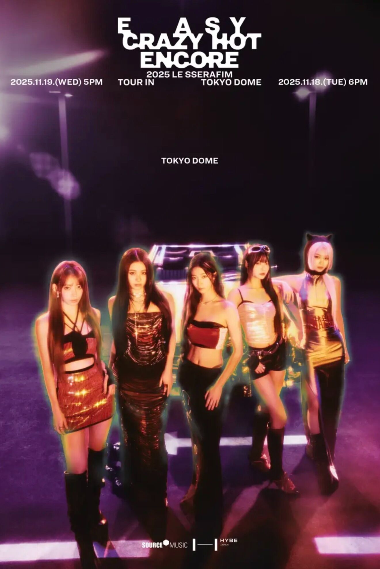 f:id:teajo:20251112193604j:image