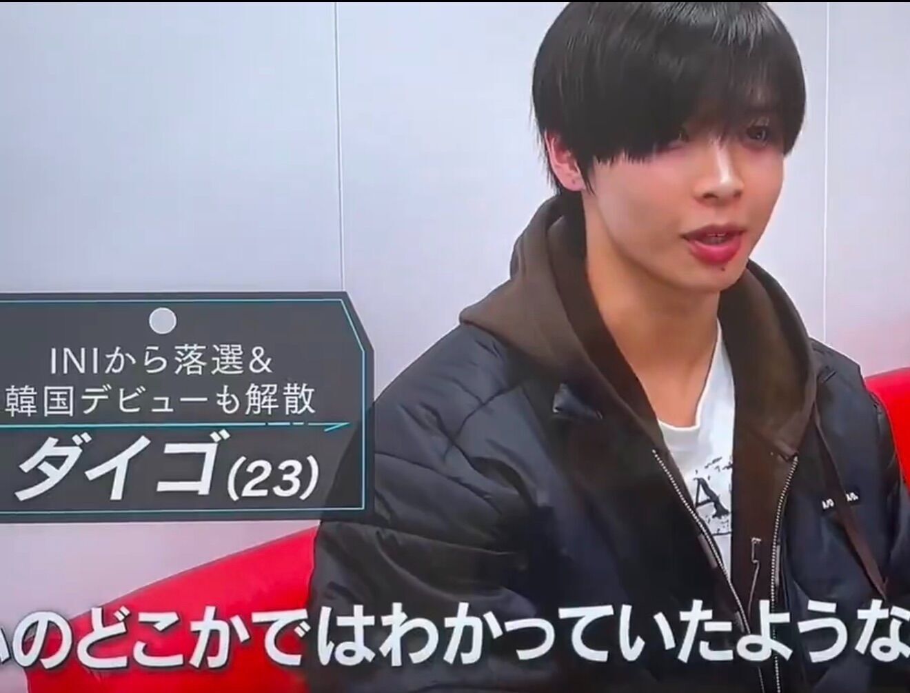 元TO1「小林大悟」今度は日本拠点のボーイズグループに挑戦へ