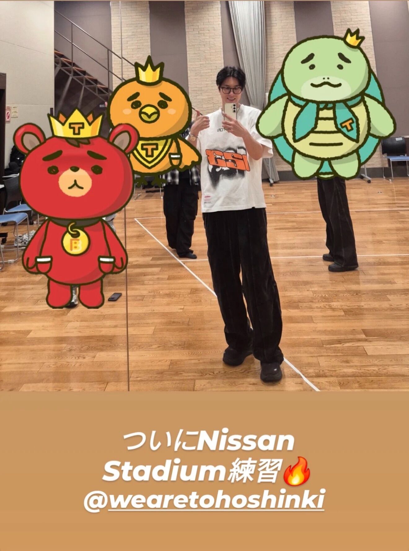 f:id:teajo:20260403081612j:image
