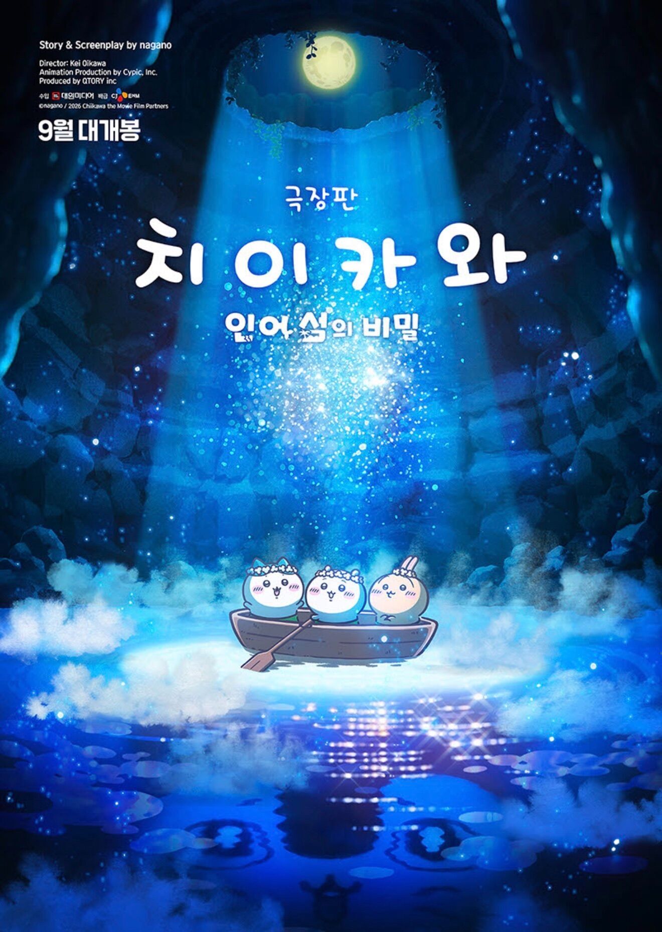 f:id:teajo:20260726064804j:image f:id:teajo:20260726064804j:image