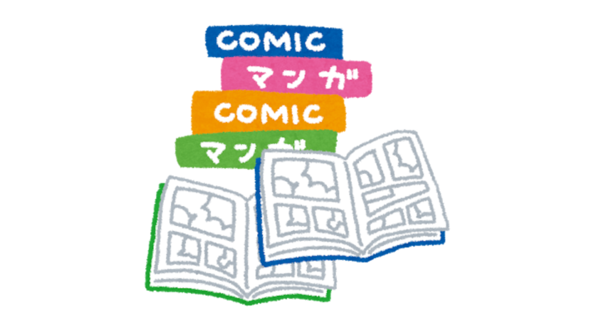 異世界でスローライフを 願望 とは 人気 最新記事を集めました はてな