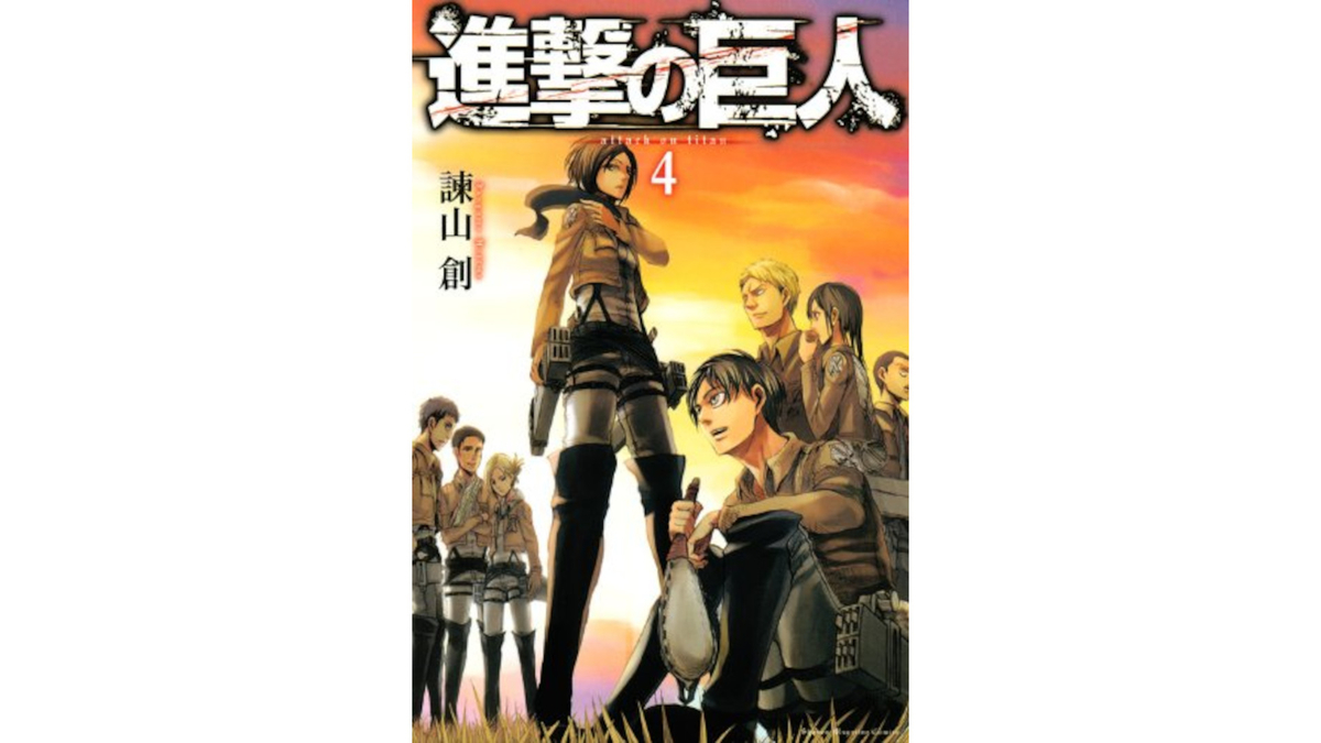 テラフォーマーズとは マンガの人気 最新記事を集めました はてな