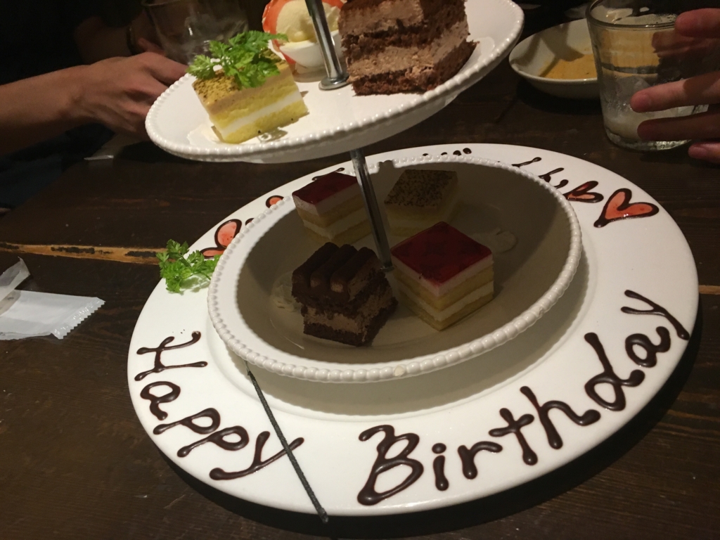 f:id:teakun:20160921160624j:plain:w300 f:id:teakun:20160921160624j:plain:w300