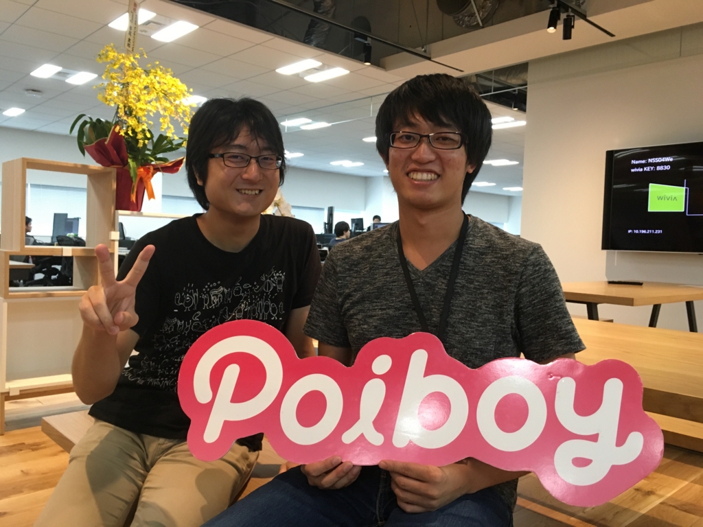 f:id:teakun:20160923143547j:plain f:id:teakun:20160923143547j:plain