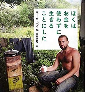 f:id:team-0:20190112222149j:plain f:id:team-0:20190112222149j:plain