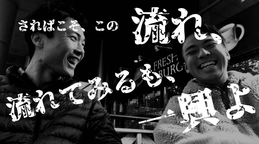 f:id:team-0:20200712133052p:plain f:id:team-0:20200712133052p:plain