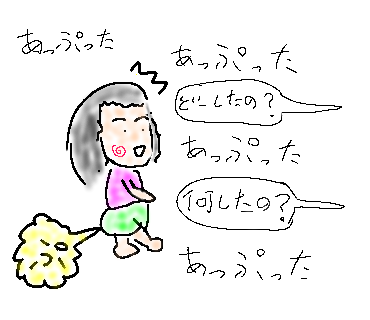 f:id:team-A:20211101131044p:plain