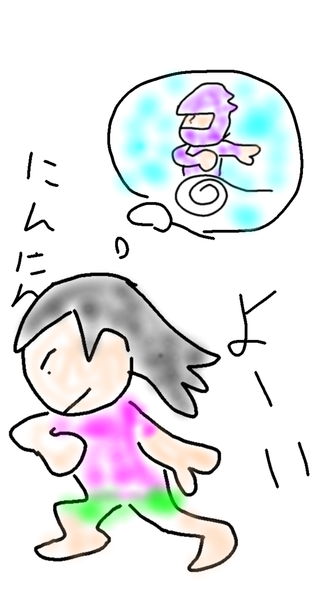 f:id:team-A:20211101131134p:plain