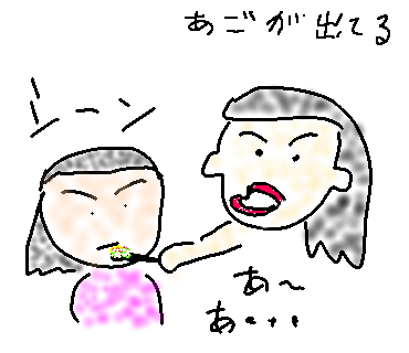 f:id:team-A:20211101131225p:plain