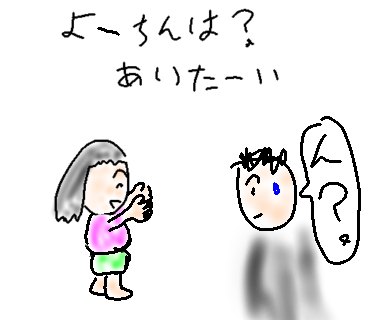 f:id:team-A:20211101131245p:plain