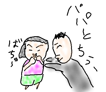 f:id:team-A:20211101131343p:plain
