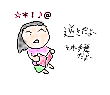 f:id:team-A:20211101131359p:plain