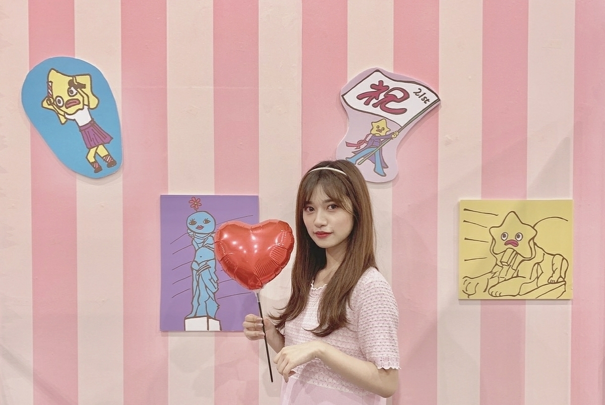 f:id:team-a-ranze:20210919001507j:plain
