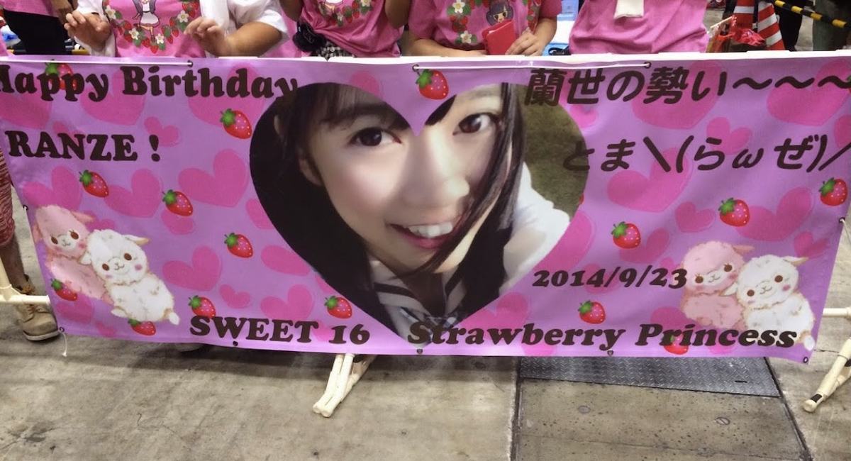 f:id:team-a-ranze:20211009014724j:plain