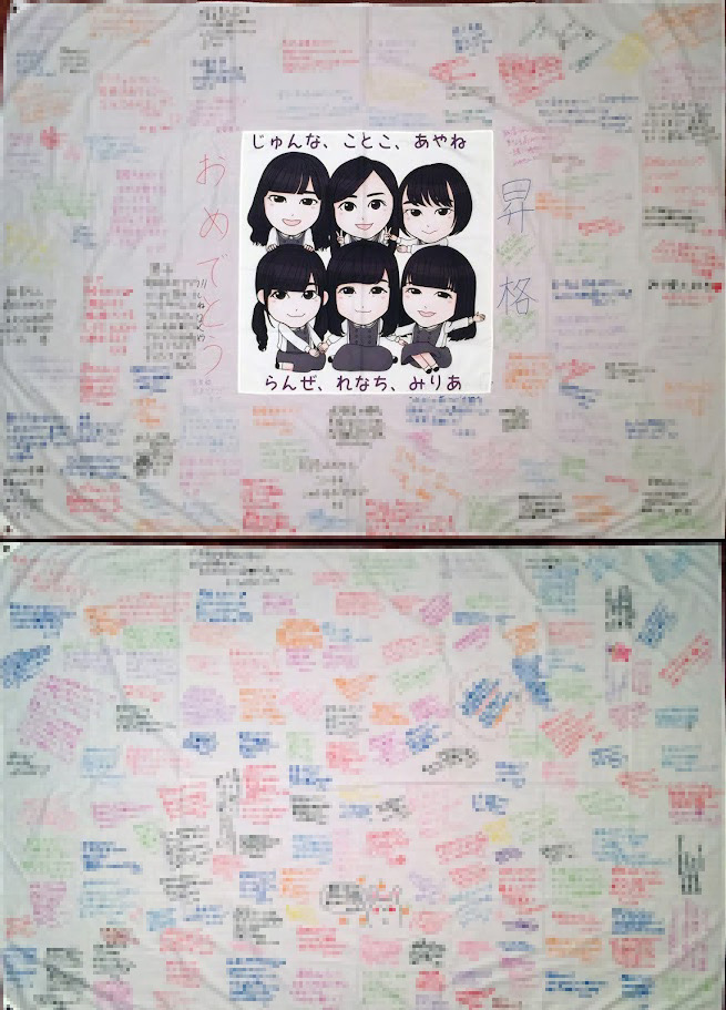 f:id:team-a-ranze:20211013234743j:plain