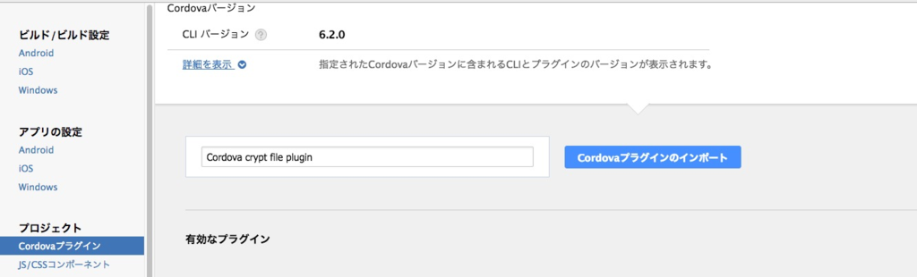 f:id:team-bluecode:20170627215426p:plain f:id:team-bluecode:20170627215426p:plain