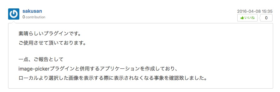 f:id:team-bluecode:20170628194154p:plain f:id:team-bluecode:20170628194154p:plain