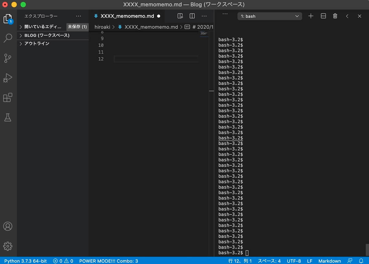 VScode ターミナルを移動する方法（結果）