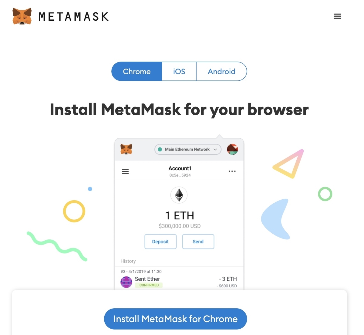 "MetaMask インストール"