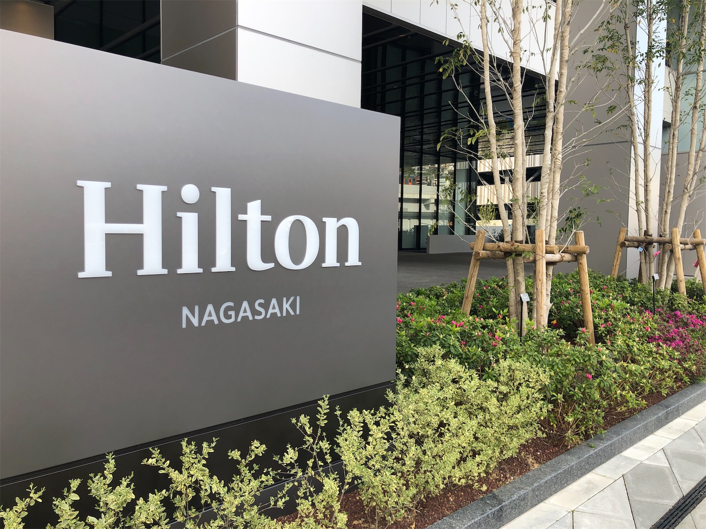 行ってきた 長崎へ家族旅行 子連れ ブログ ヒルトン長崎の宿泊記口コミも Compass Travel