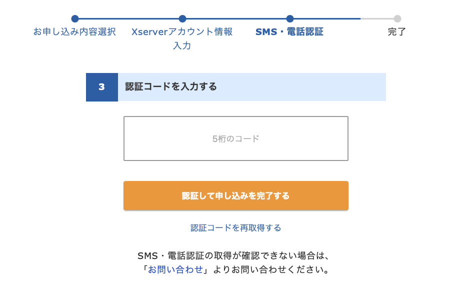 xserver