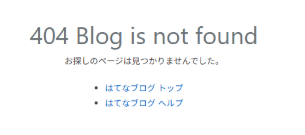 404 not fouond