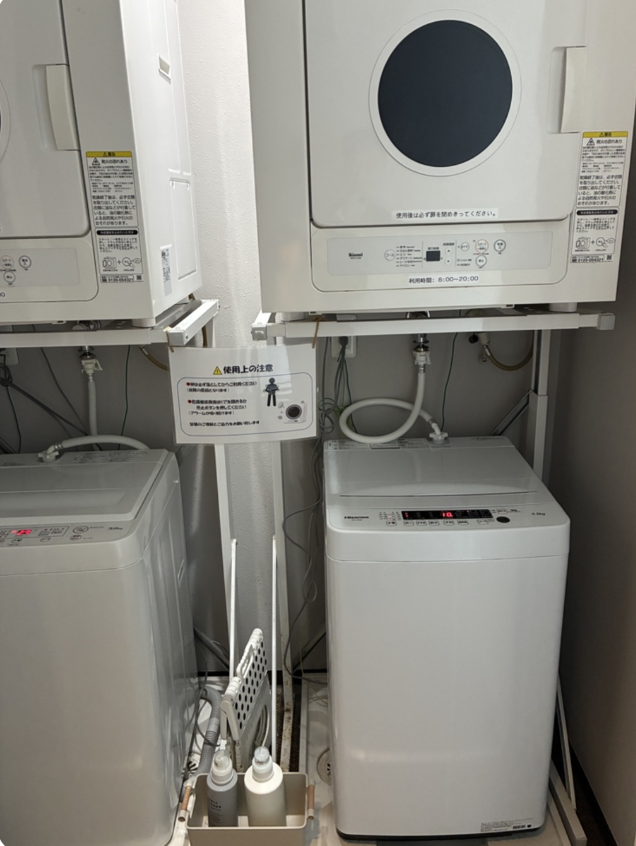 hotel385洗濯機乾燥機