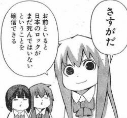 f:id:team-hanagami:20160619202011j:image f:id:team-hanagami:20160619202011j:image