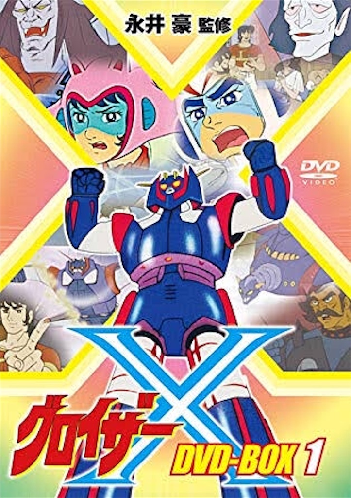 f:id:team-hanagami:20190628111617j:image