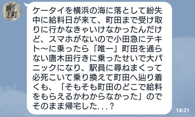 f:id:team-hanagami:20201207231734j:image f:id:team-hanagami:20201207231734j:image