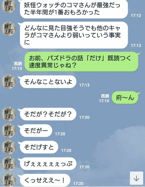 f:id:team-hanagami:20201208201344j:image f:id:team-hanagami:20201208201344j:image