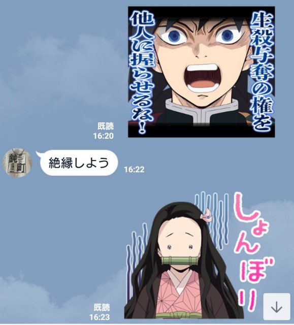 f:id:team-hanagami:20201208201424j:image f:id:team-hanagami:20201208201424j:image