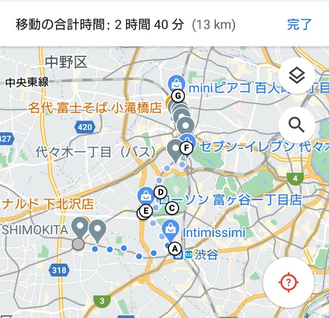 f:id:team-hanagami:20201208203355j:image f:id:team-hanagami:20201208203355j:image