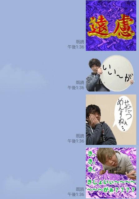 f:id:team-hanagami:20210928133735j:image
