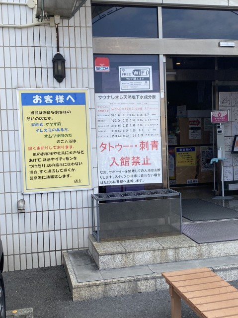 f:id:team-hanagami:20220612214545j:image