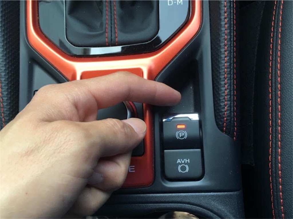 突然運転手が意識を失ったらどうする？電動パーキングブレーキで
