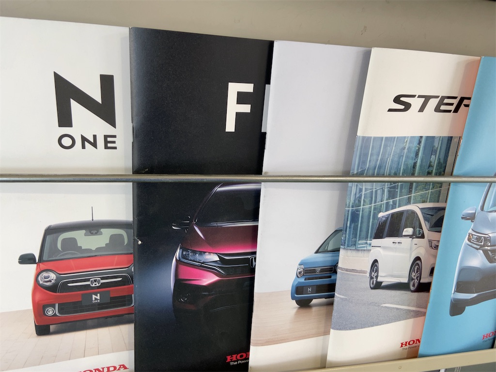 f:id:team-mho:20200705090200j:plain