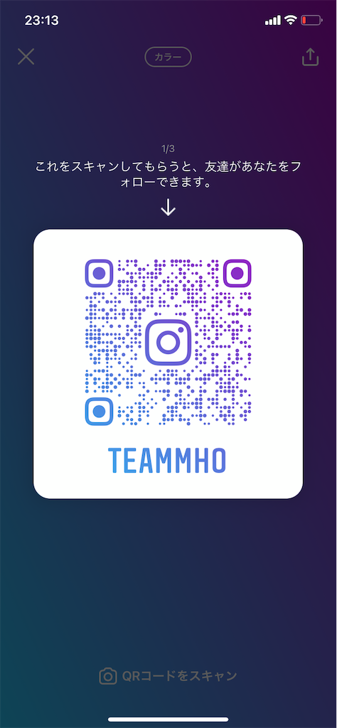 f:id:team-mho:20210125231343p:plain