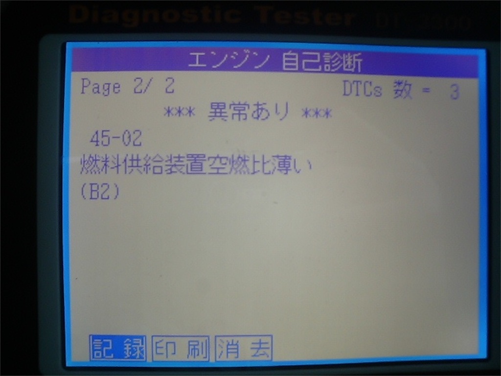f:id:team-mho:20210409224031j:plain