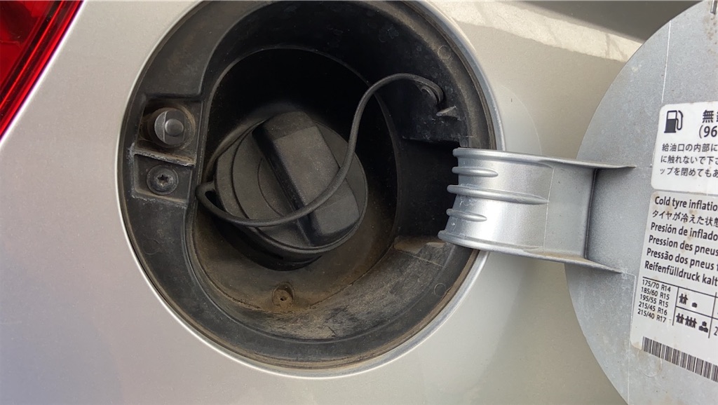 f:id:team-mho:20210811205949j:plain