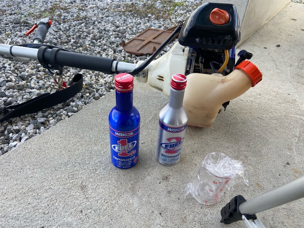 f:id:team-mho:20210822093154j:plain