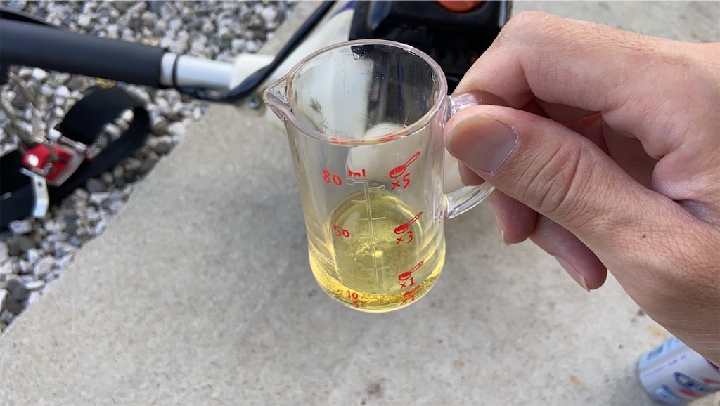 f:id:team-mho:20210822093202j:plain