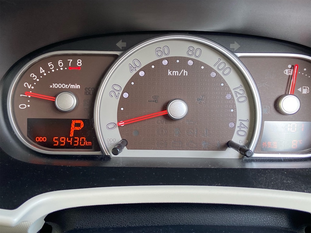 代車を貸し出す時 ガソリンはどうすればいいんですか と聞かれることについて Mhoエンジニアリング
