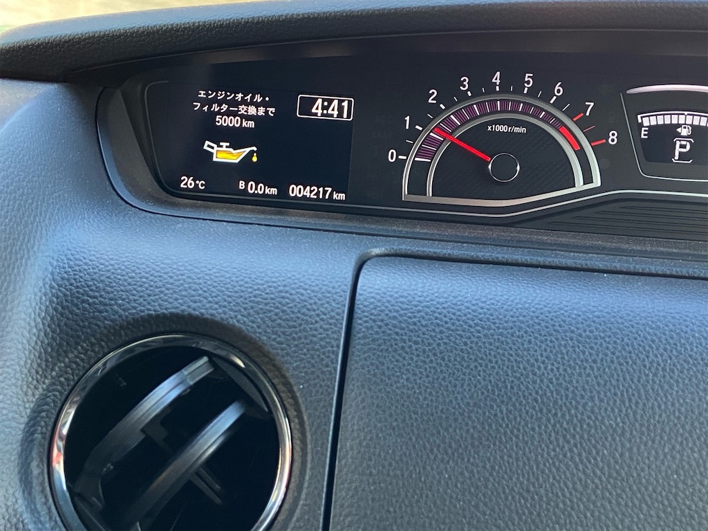 NBOXターボのオイルリセット方法、ポイントはこの1か所 - MHO