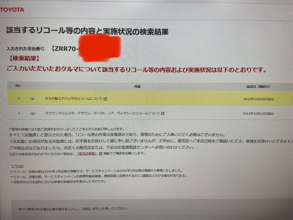 f:id:team-mho:20220312084708j:plain