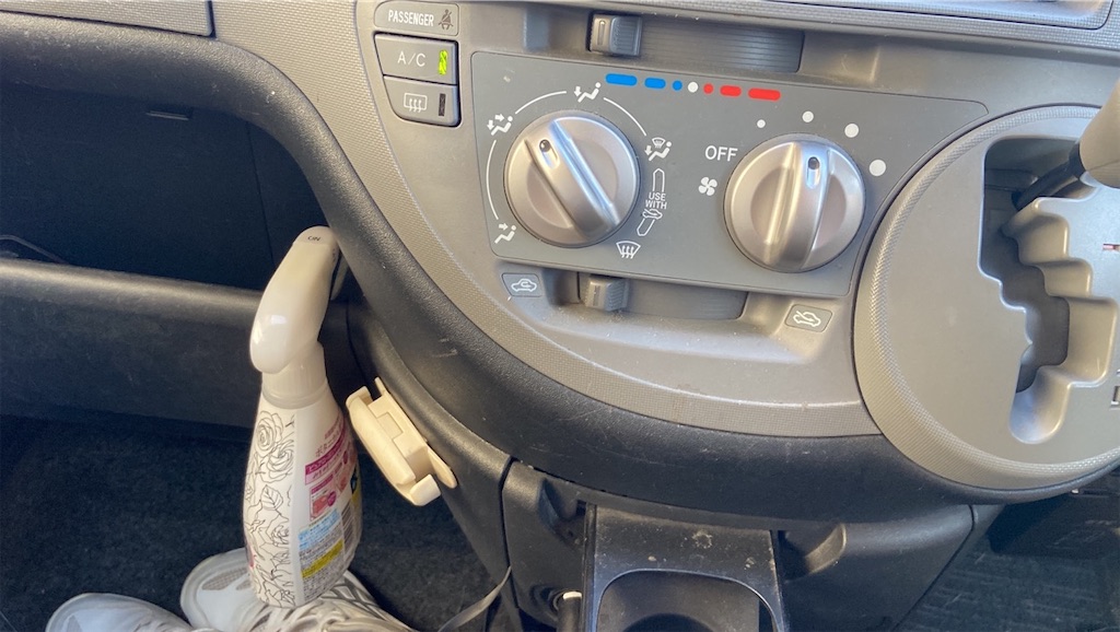 ピットワークのエアコン添加剤NC200を試してみた結果 - MHO