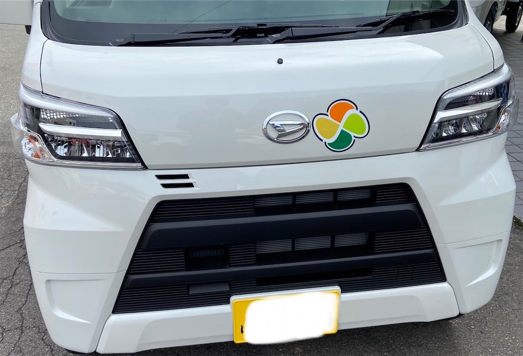 お車のバンパー間と後ろまとめて　2018年から2022年！ ハイゼットのフロントバンパーはよく考えられている！ - MHO