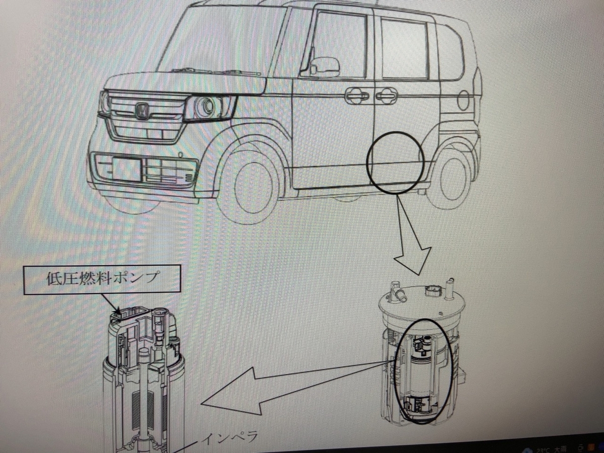 ◎HONDAホンダ１１５／１３０馬力 船外機純正 インジェクション燃料ポンプ・リコール対策済品 ◎HONDAホンダ115／130馬力 船外機純正 インジェクション