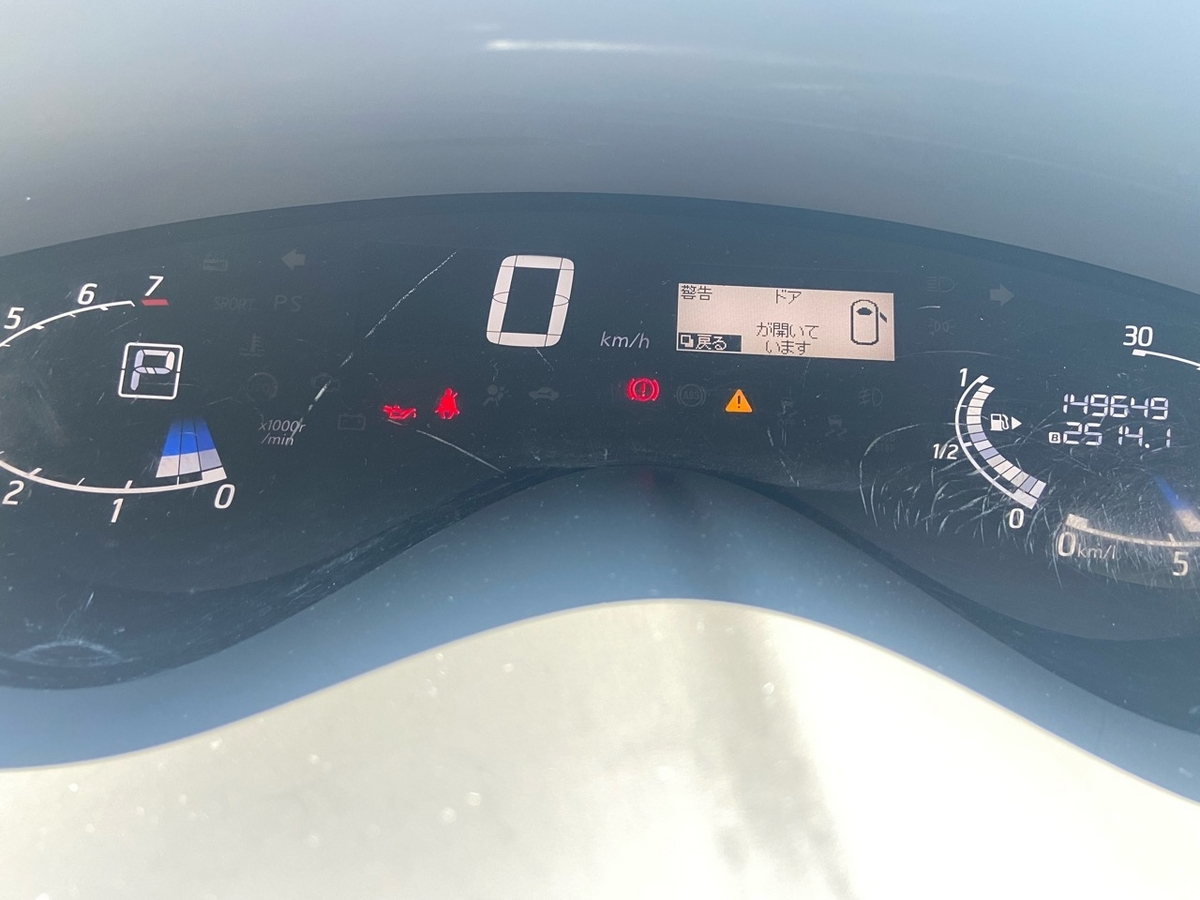 15万キロまでオイル交換を10回で済ませたセレナの現状 - MHO