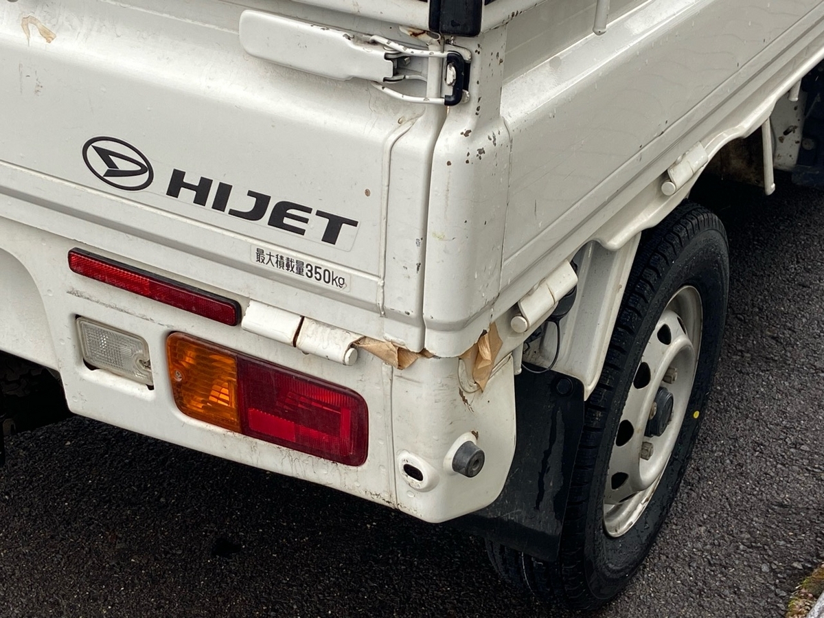 スモールが点灯しないと違反切符が7000円！意外と高額な罰金で注意